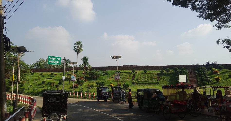 অচেনা শহরে একদিন